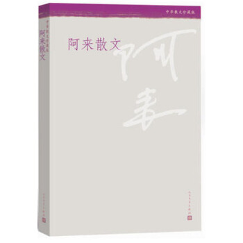 ����(l��i)ɢ��