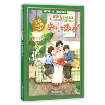 ���n��(bi��o)��(j��ng)������ �W(xu��)����//��С�x��