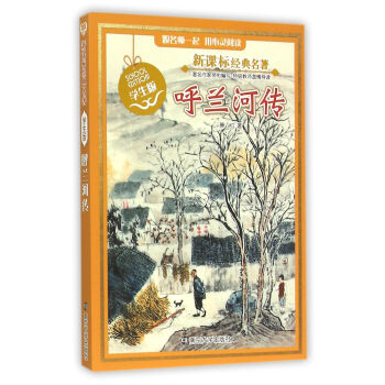 ���n��(bi��o)��(j��ng)������ �W(xu��)����//���m�ӂ�