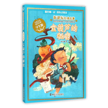 ���n��(bi��o)��(j��ng)������ �W(xu��)����//�����J������