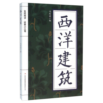 ȫ����x ��(j��ng)��С����(sh��):������