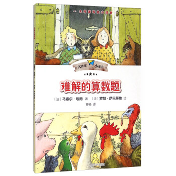 �y����㔵(sh��)�}