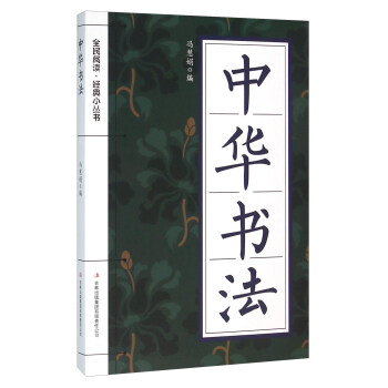 ȫ����x ��(j��ng)��С����:���A����