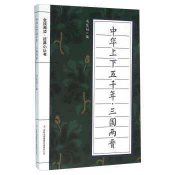 ȫ����x ����С����:���A������ǧ�ꡤ�����ɕx