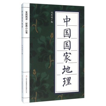 ȫ����x ��(j��ng)��С����(sh��):�Ї�(gu��)��(gu��)�ҵ���