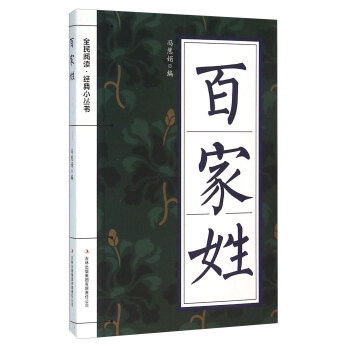 ȫ����x ��(j��ng)��С����:�ټ���