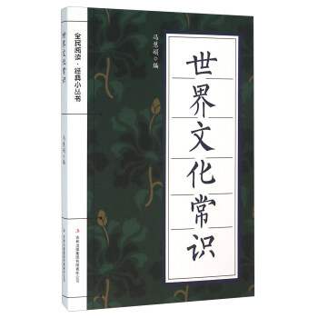 ȫ����x ��(j��ng)��С����:�����Ļ����R