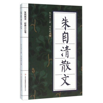 ȫ����x ��(j��ng)��С����:������ɢ��