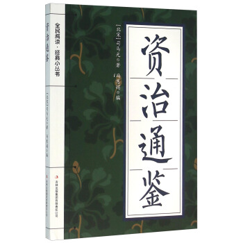 ȫ����x ��(j��ng)��С����:�Y��ͨ�b