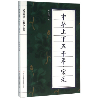 ȫ����x ��(j��ng)��С����:���A������ǧ�ꡤ��Ԫ