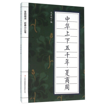 ȫ����x ��(j��ng)��С����:���A������ǧ�ꡤ������