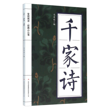 ȫ����x ��(j��ng)��С����:ǧ��Ԋ