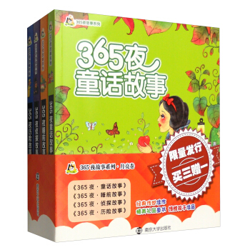 С�ˇ� 365ҹ����ϵ��//������