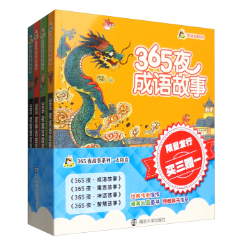 С�ˇ� 365ҹ����ϵ��//̫ꖾ�