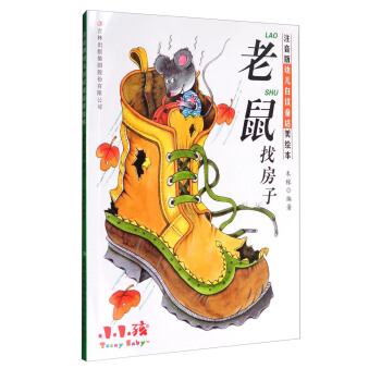 ע�����׃����xͯԒ���L��:�����ҷ���