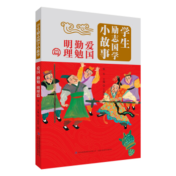  �W(xu��)����־���W(xu��)С����: �ۇ� ���� ����ƪ