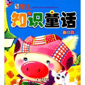 �냺֪�R(sh��)ͯԒ�L����