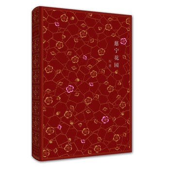 ����(d��ng)��(d��ng)��(d��)�ң��ʌm�ؾ��ą����Ȍ����@-�G�c��