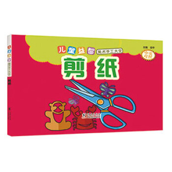 ��ͯ�������g(sh��)�ֹ���ȫ ����