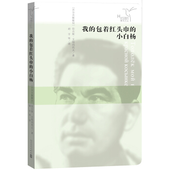 �ҵİ����t�^����С�ח�