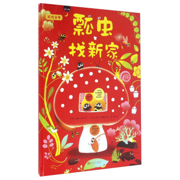 ư�x���¼�