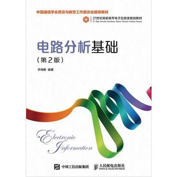 �·�������A(ch��)����2�棩