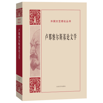 �R�ǲ젖˹��Փ�ČW(xu��)