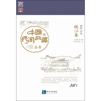 �Ї�(gu��)���g������(sh��)�������˲���֦����