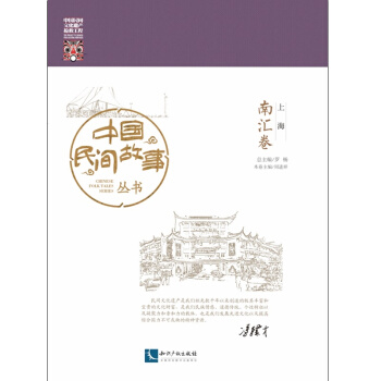 �Ї�(gu��)���g������(sh��)���Ϻ����υR��