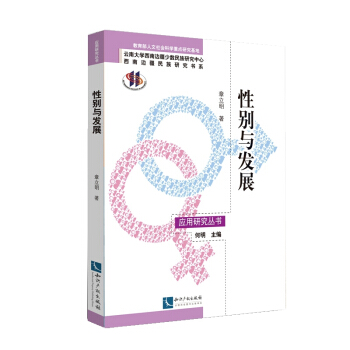 �Ԅe�c�l(f��)չ