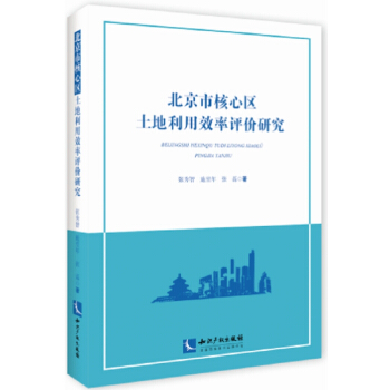 �����к��ą^(q��)��������Ч���u(p��ng)�r(ji��)�о�