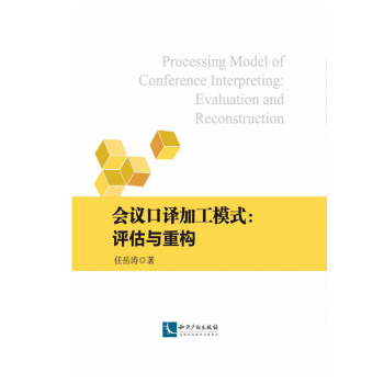 ��(hu��)�h���g�ӹ�ģʽ���u(p��ng)���c�ؘ�(g��u)