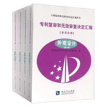 ������(f��)���͟oЧ����Q���R����2009���������^�O(sh��)Ӌ