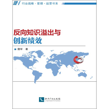 ����֪�R����c��(chu��ng)�¿�Ч