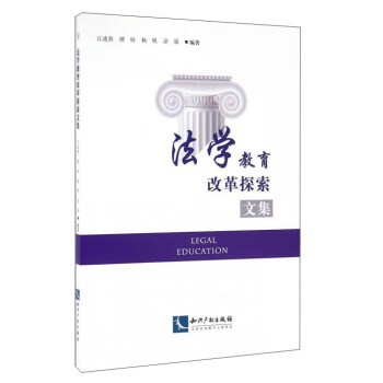 ���W�����ĸ�̽���ļ�