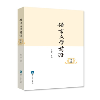 �Z���ČW(xu��)ǰ��(��6݋)