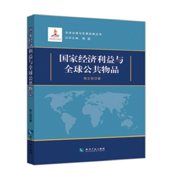 ���ҽ��������cȫ�򹫹���Ʒ