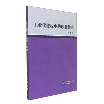 ���I(y��)���M(j��n)���е��I(y��)����