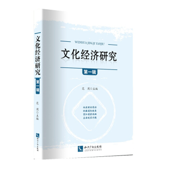 �Ļ���(j��ng)���о�����һ݋��