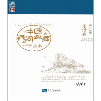 �Ї����g�������㽭����.�����