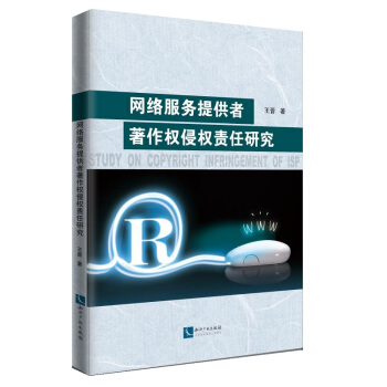 �W(w��ng)�j(lu��)����(w��)�ṩ��������(qu��n)�֙�(qu��n)؟(z��)���о�