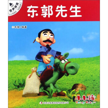 СС��ӰԺ����(j��ng)����£��|������