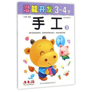 �����_�l(f��)��3-4�q�ֹ���