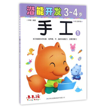 �����_�l(f��)��3-4�q�ֹ���