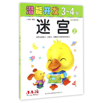 �����_�l(f��)��3-4�q�Ԍm��