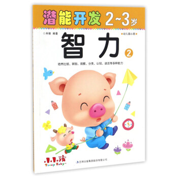 �����_�l(f��)��2-3�q������