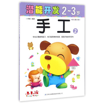 �����_(k��i)�l(f��)��2-3�q�ֹ���