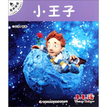 СС��ӰԺ������ͯԒ��С����