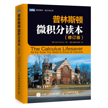 ����˹�D΢�e���x������ӆ�棩