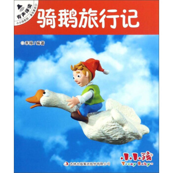 СС��ӰԺ������ͯԒ�T�Z����ӛ